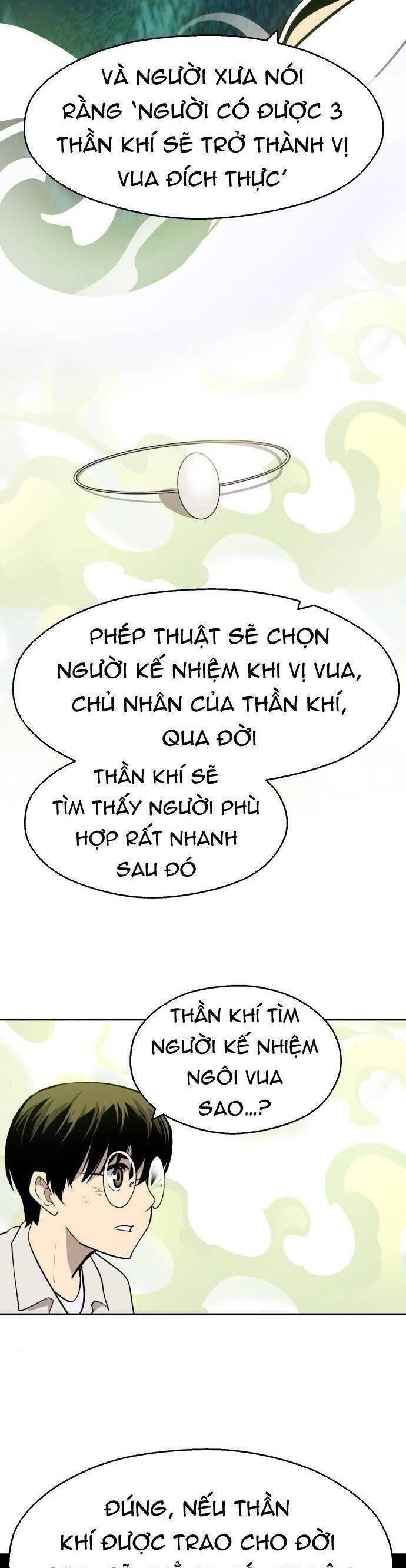 thiếu niên kiếm sư chapter 54 22