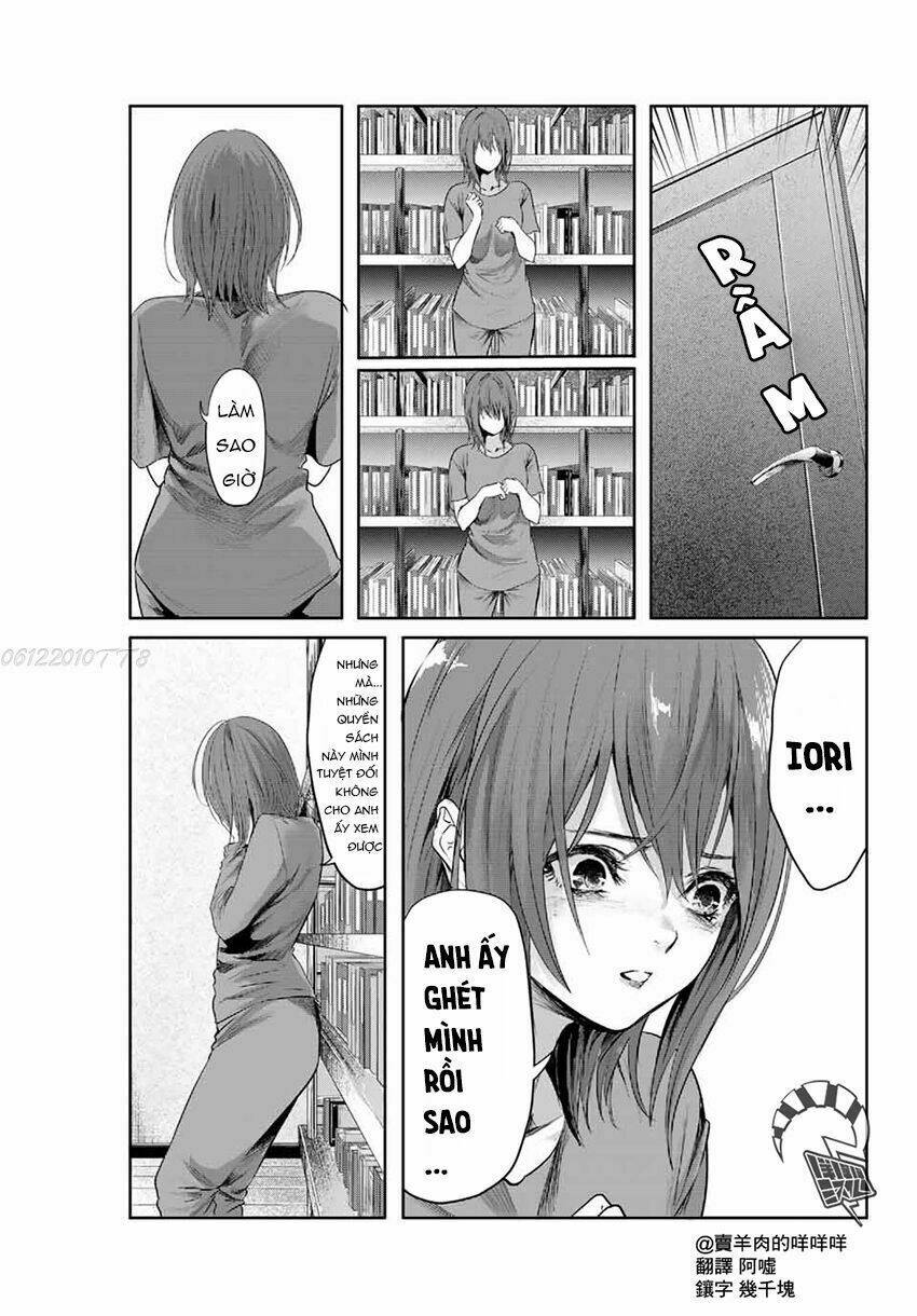 watashi (kari) chapter 2 10