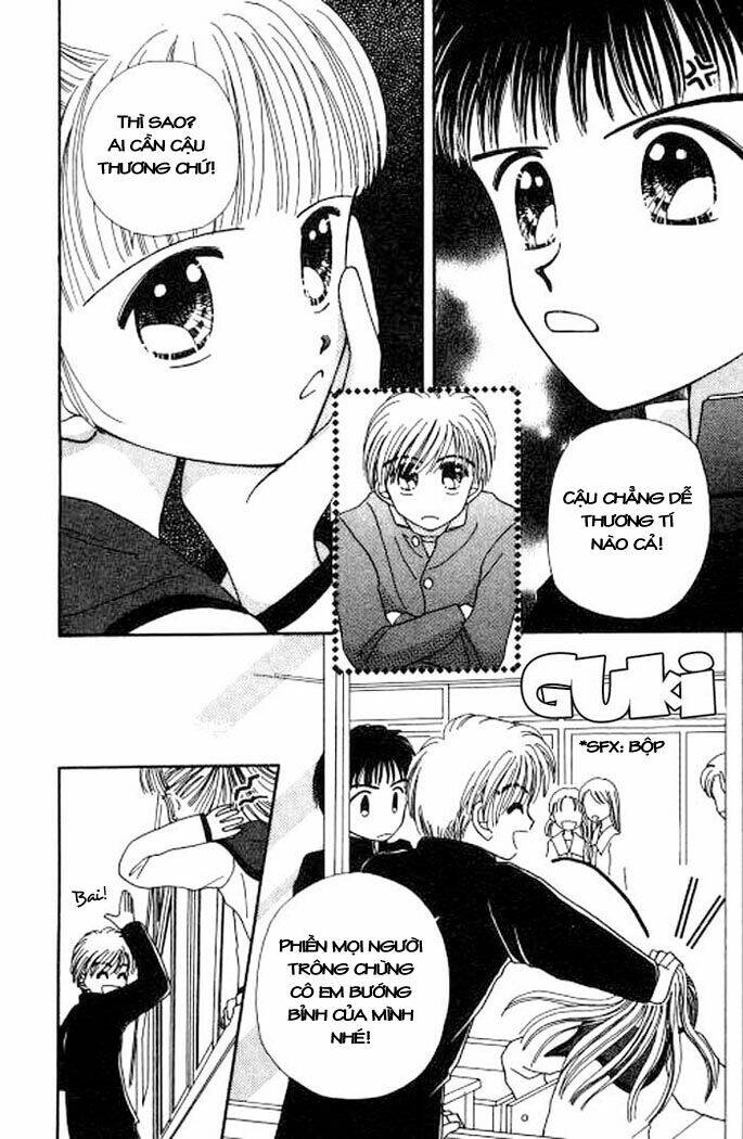 beloved teddy bear chapter 5 7