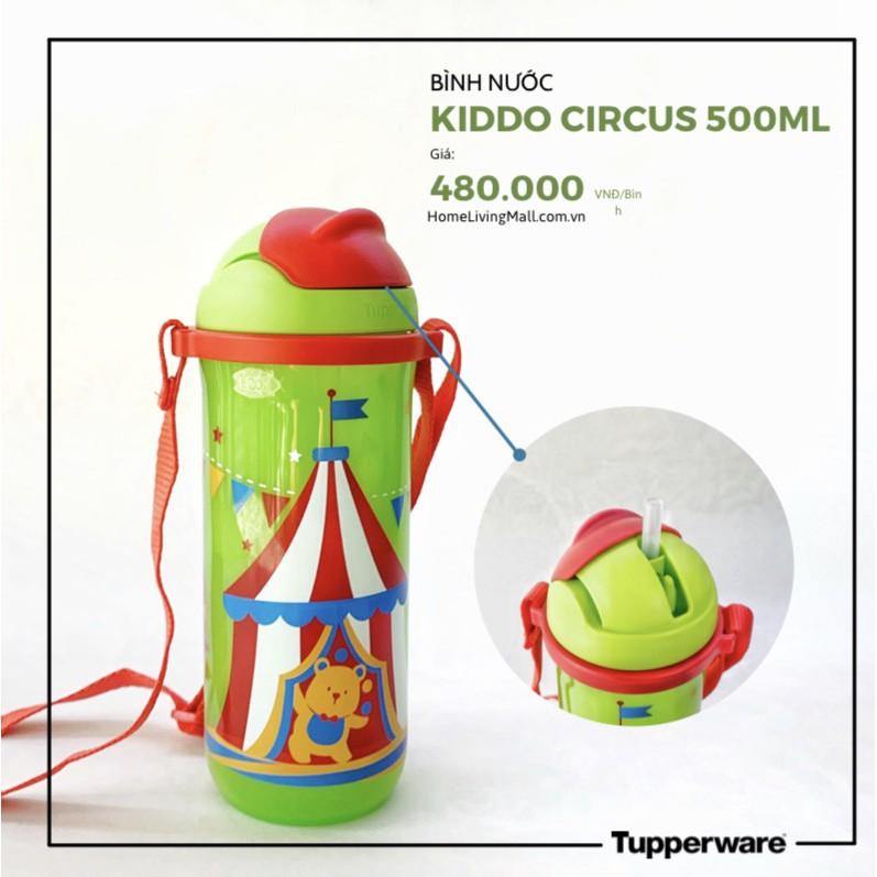 Hộp Cơm Trẻ Em Kiddos Circus