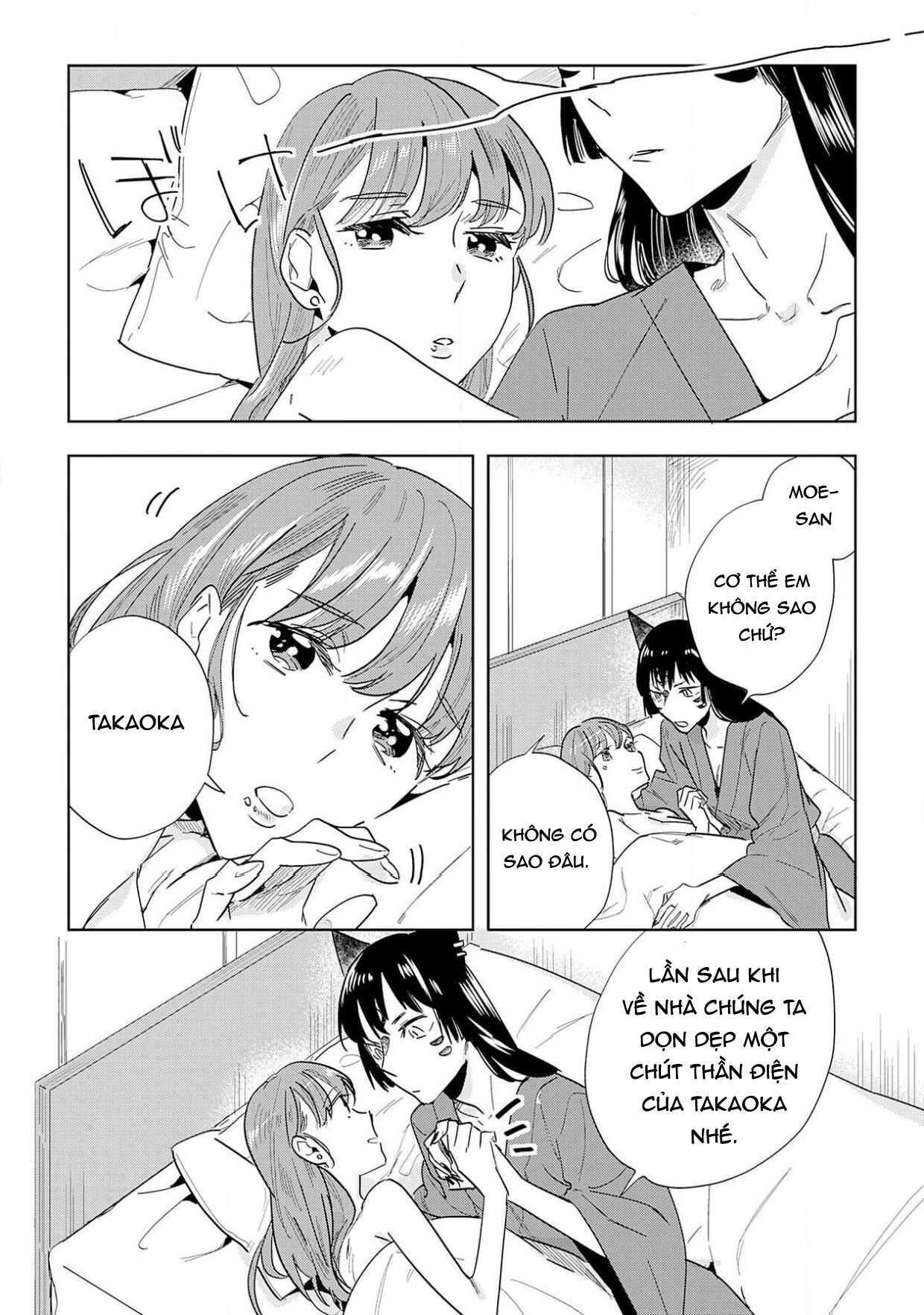 hợp đồng hiến tế với kami-sama (full) chapter 4.3 4