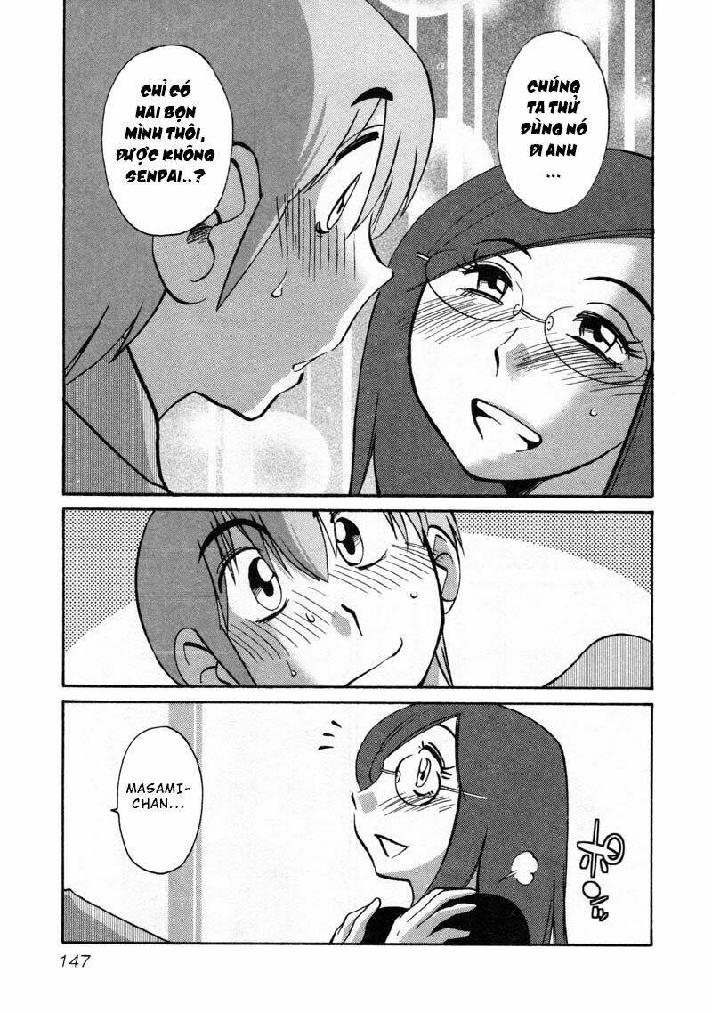 rakujitsu no pathos chapter 43 12