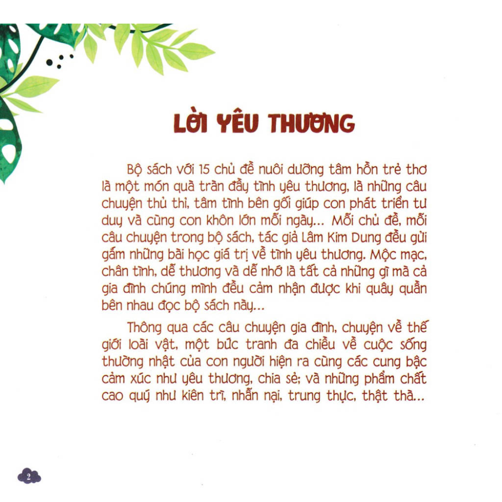 Bộ Sách Nuôi Dưỡng Tâm Hồn Trẻ Thơ - Ai Là Nhà Vô Địch Tập 3