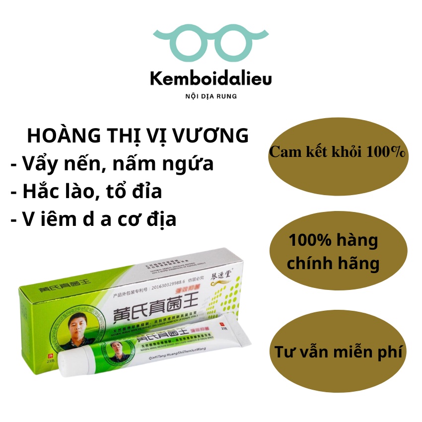 Kem bôi nấm ngứa vảy nến á sừng ghẻ nước tổ đỉa - Kem bôi nấm da đầu