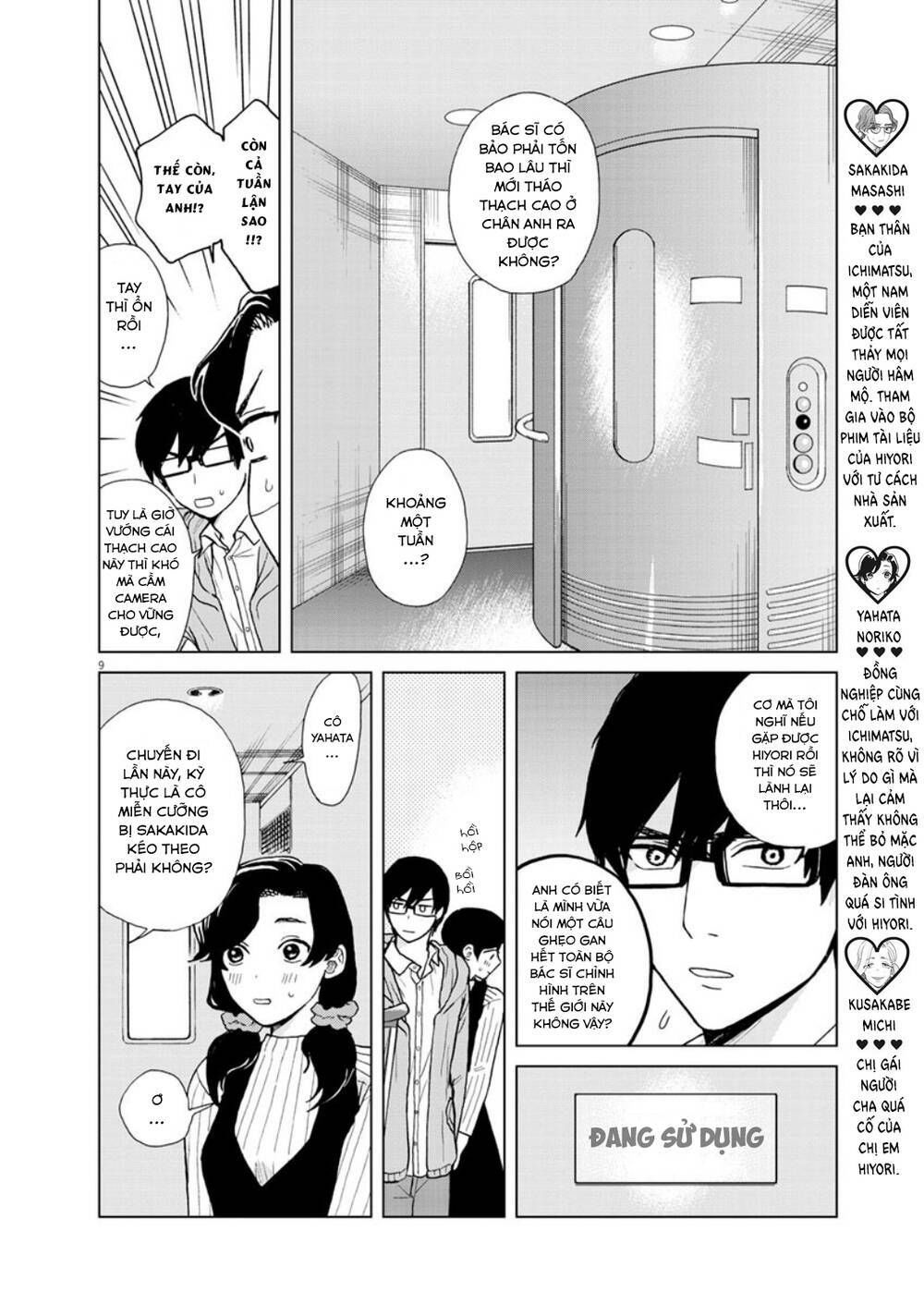 hãy cho em ''trung tình'' của anh chapter 25 8