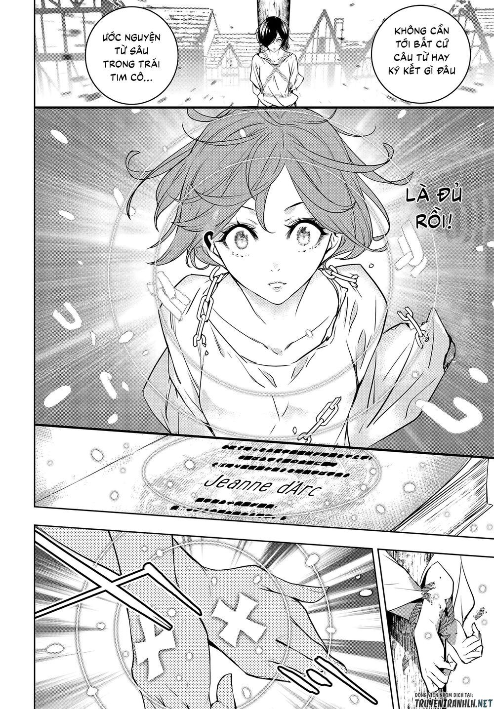 majo taisen - the war of greedy witches chapter 1.1 18