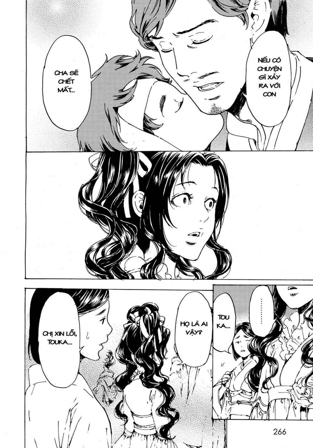 adekan chapter 52 10