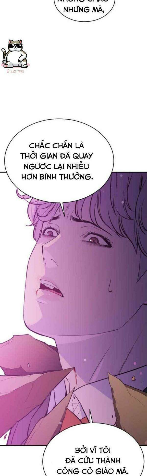 nhân vật phản diện bất tài chapter 17 2