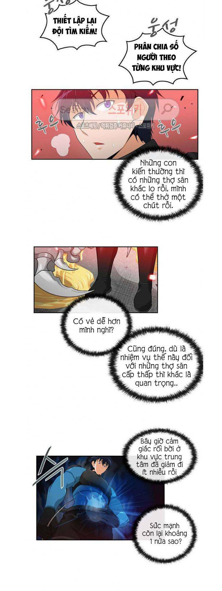 tôi tự động săn một mình chapter 15 4