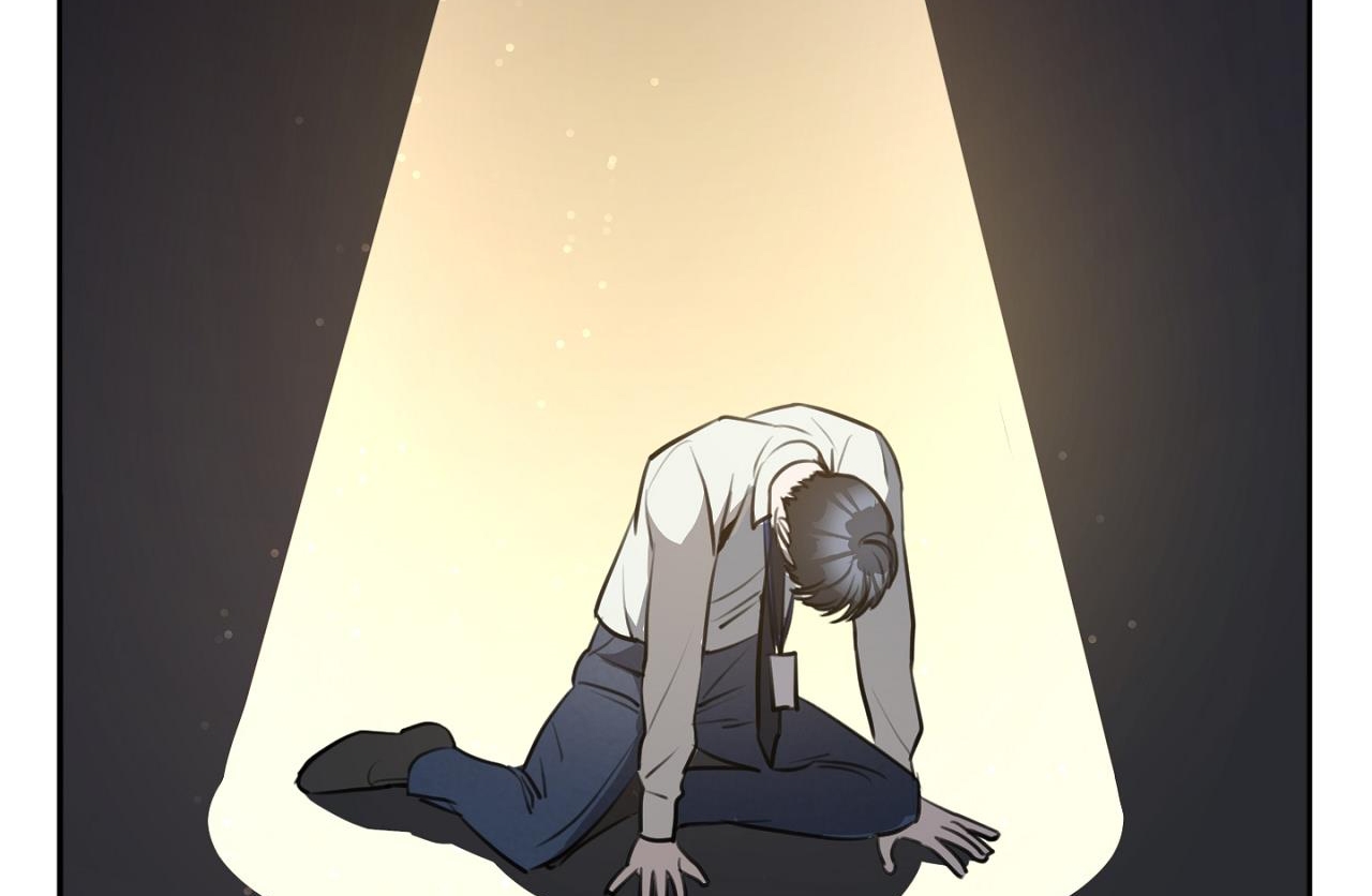 tình mình khó nói chapter 1 102