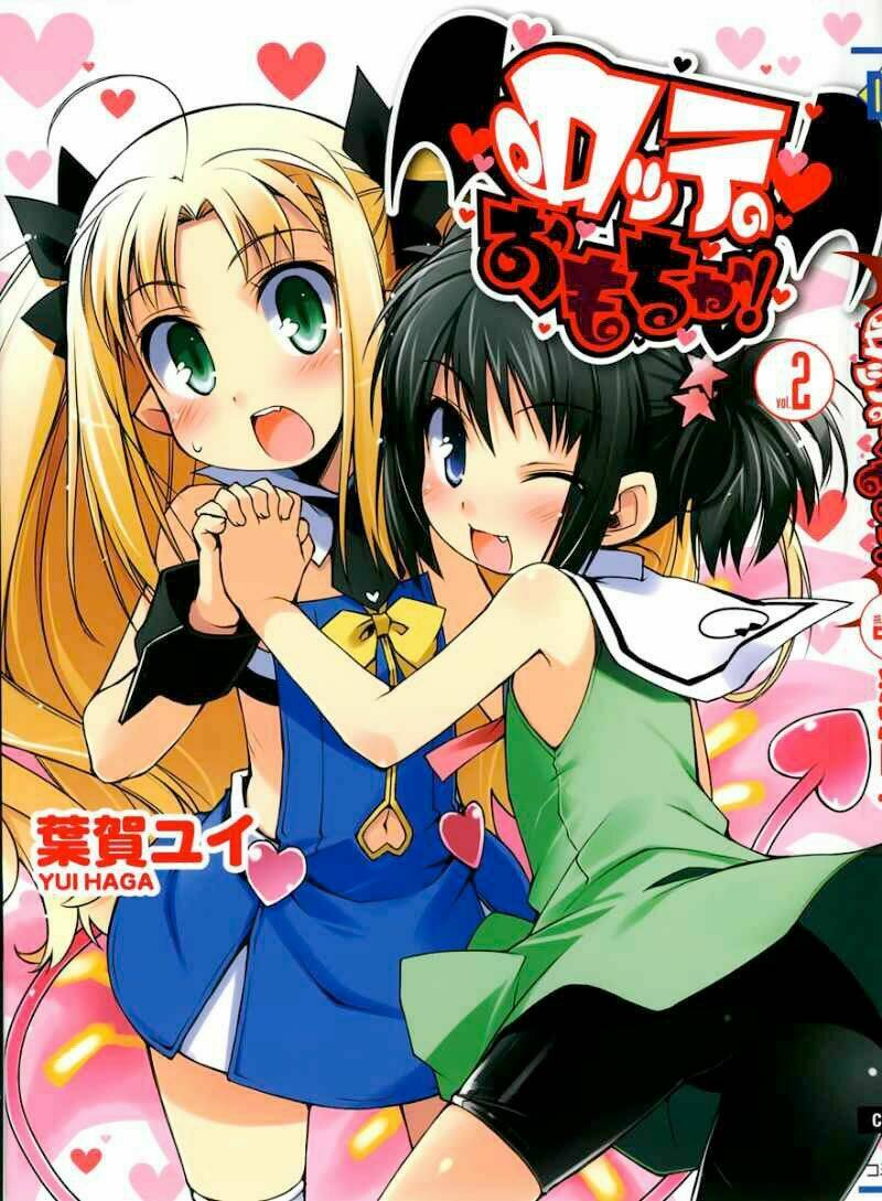 rotte no omocha chapter 8 2
