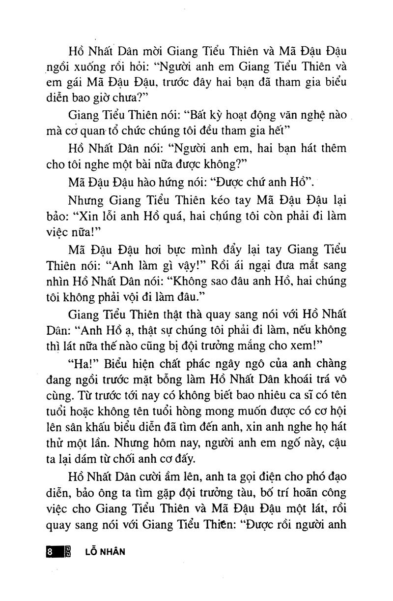 Tình Yêu Phiêu Bạt Ở Bắc Kinh (TQ)