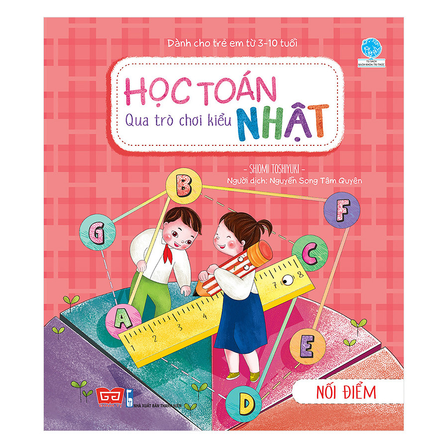 Combo Học Toán Qua Trò Chơi Kiểu Nhật (Trọn Bộ 6 Cuốn)