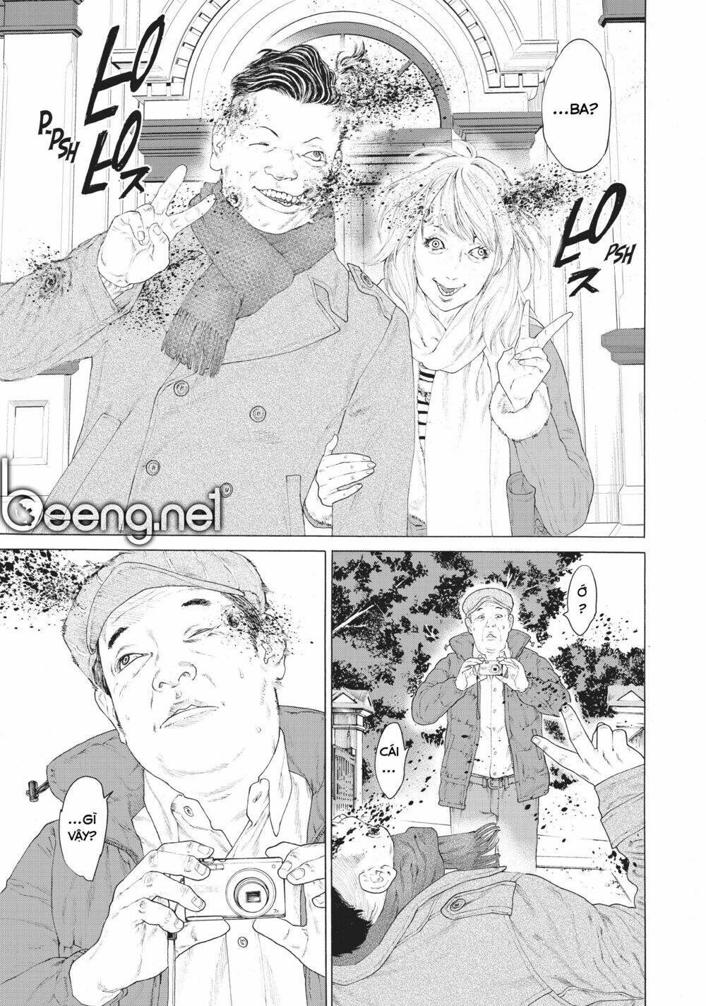 golosseum chapter 1.1 14