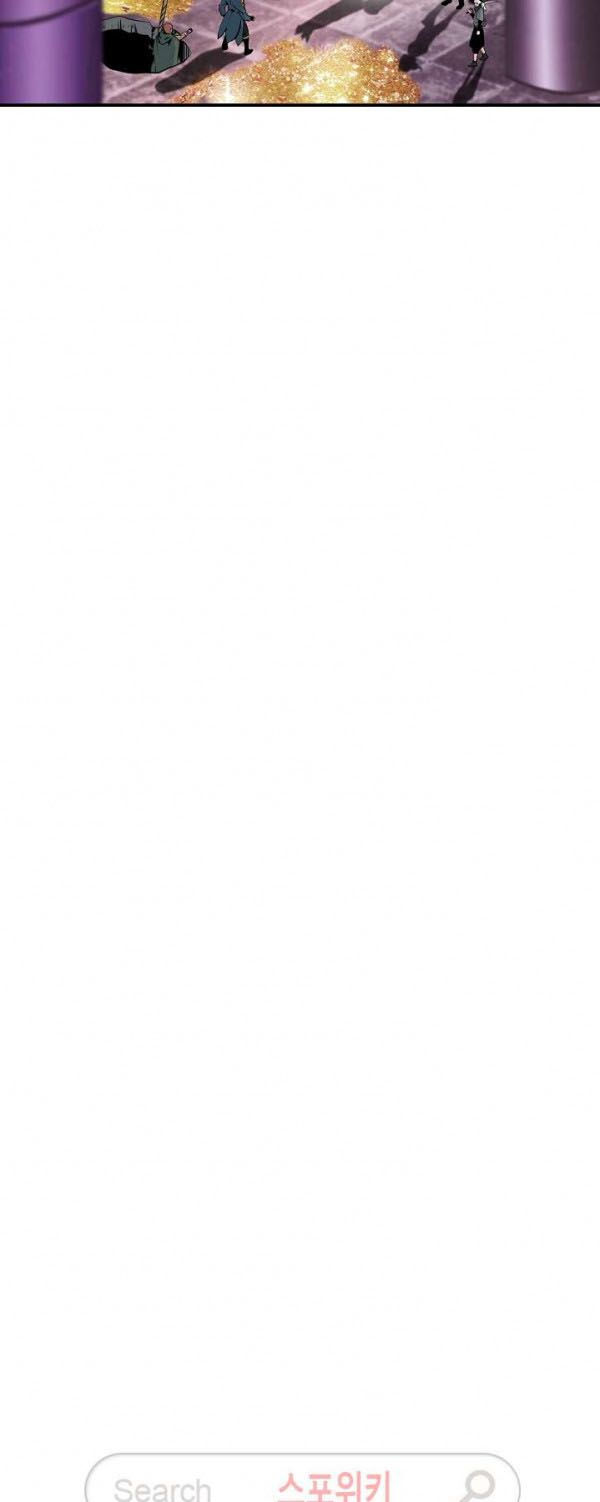 tôi sinh ra để làm người vĩ đại chapter 28 13