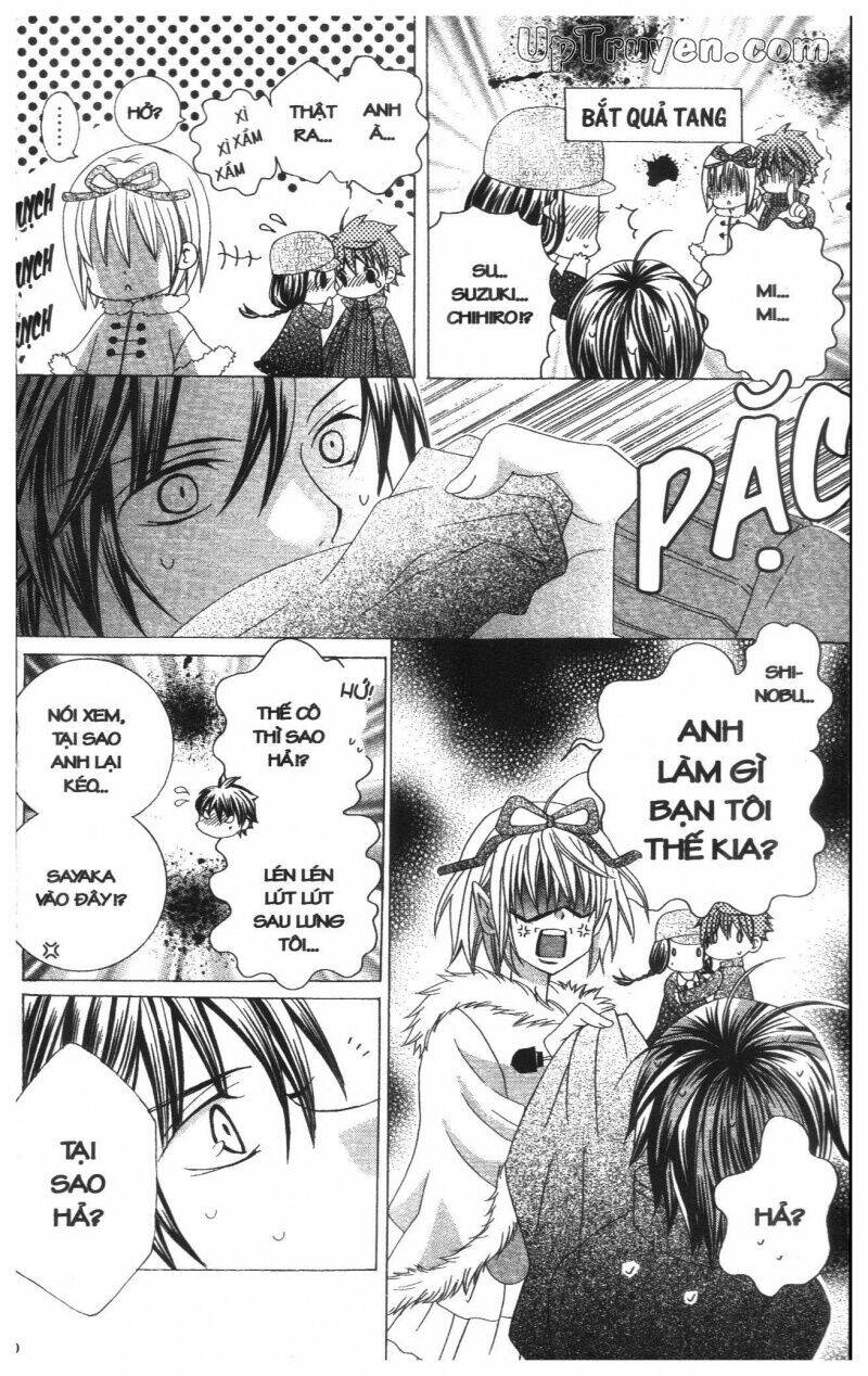 i love you suzuki chapter 14 162