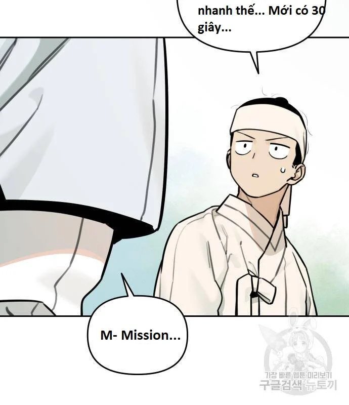 sự lụi tàn của usuzumi chapter 100 65