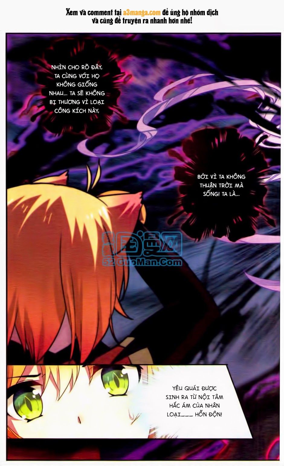 thiên hành thiết sự chapter 23 15