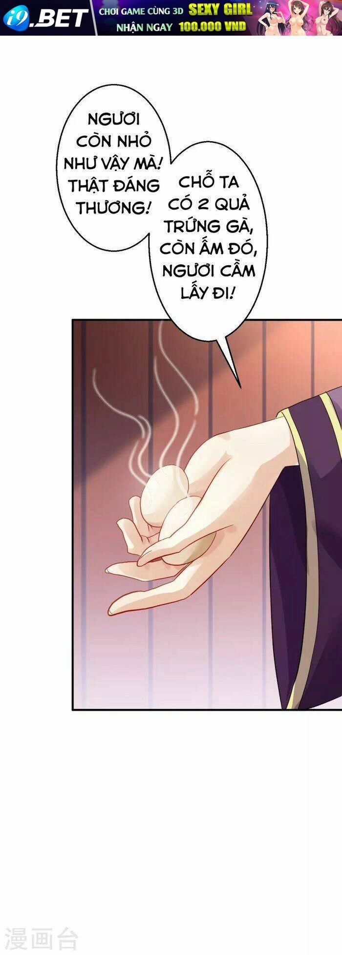 từng bước âm mưu thâm độc : huyết hoàng trở về chapter 5 11