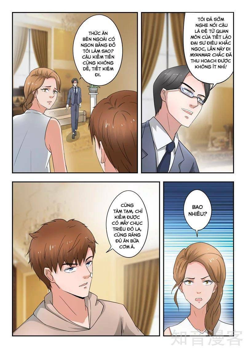 thấu thị chi nhãn chapter 274 3