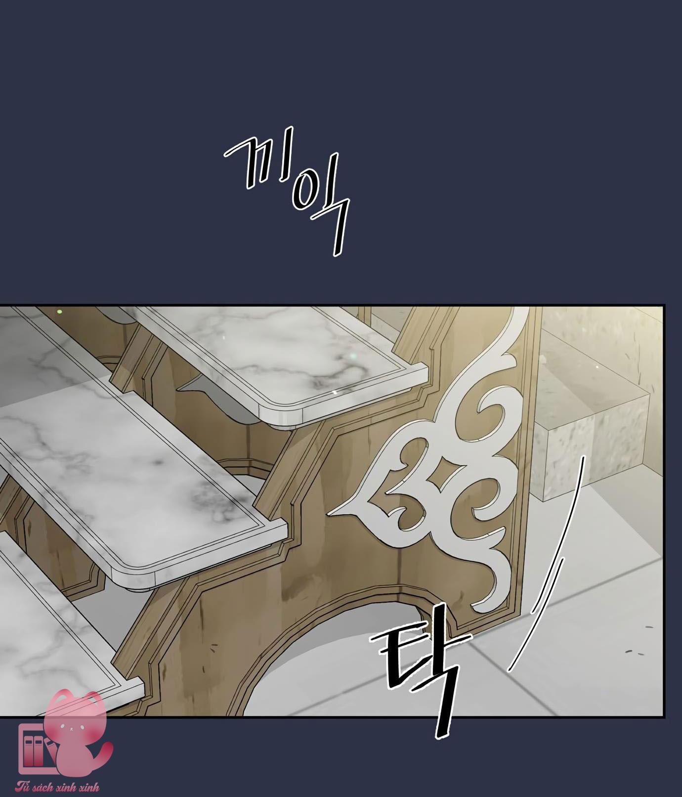 (hybe - le sserafim) crimson heart chapter 1 53