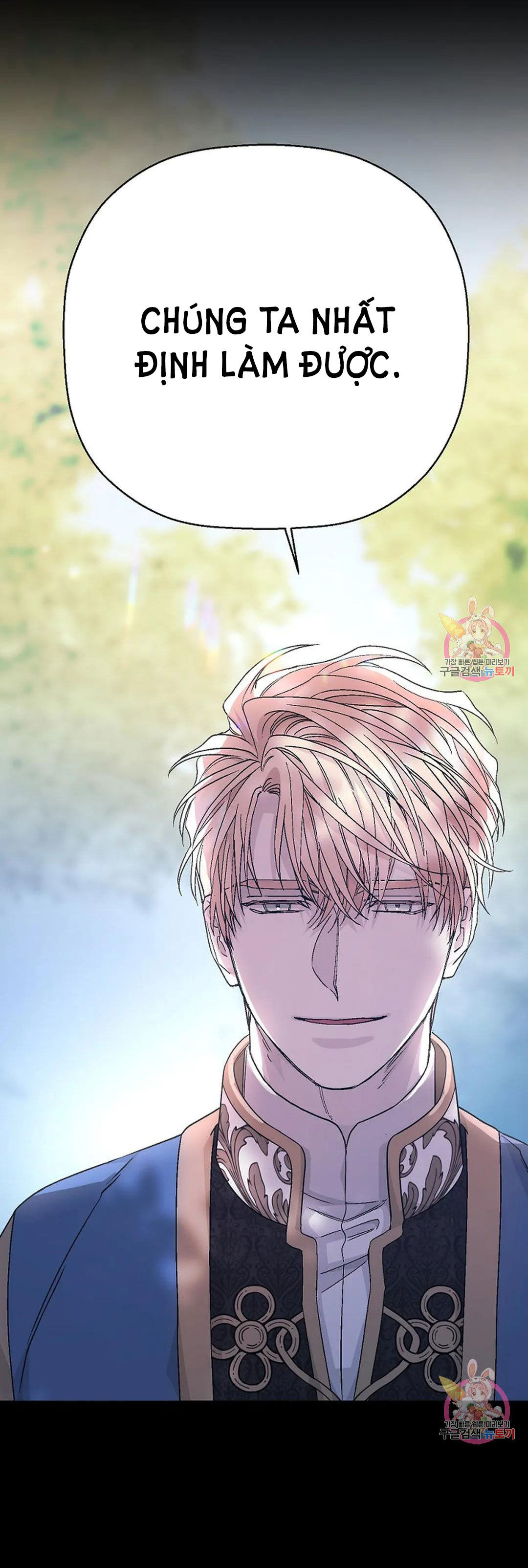 khế ước vĩnh cửu chapter 52.2 56