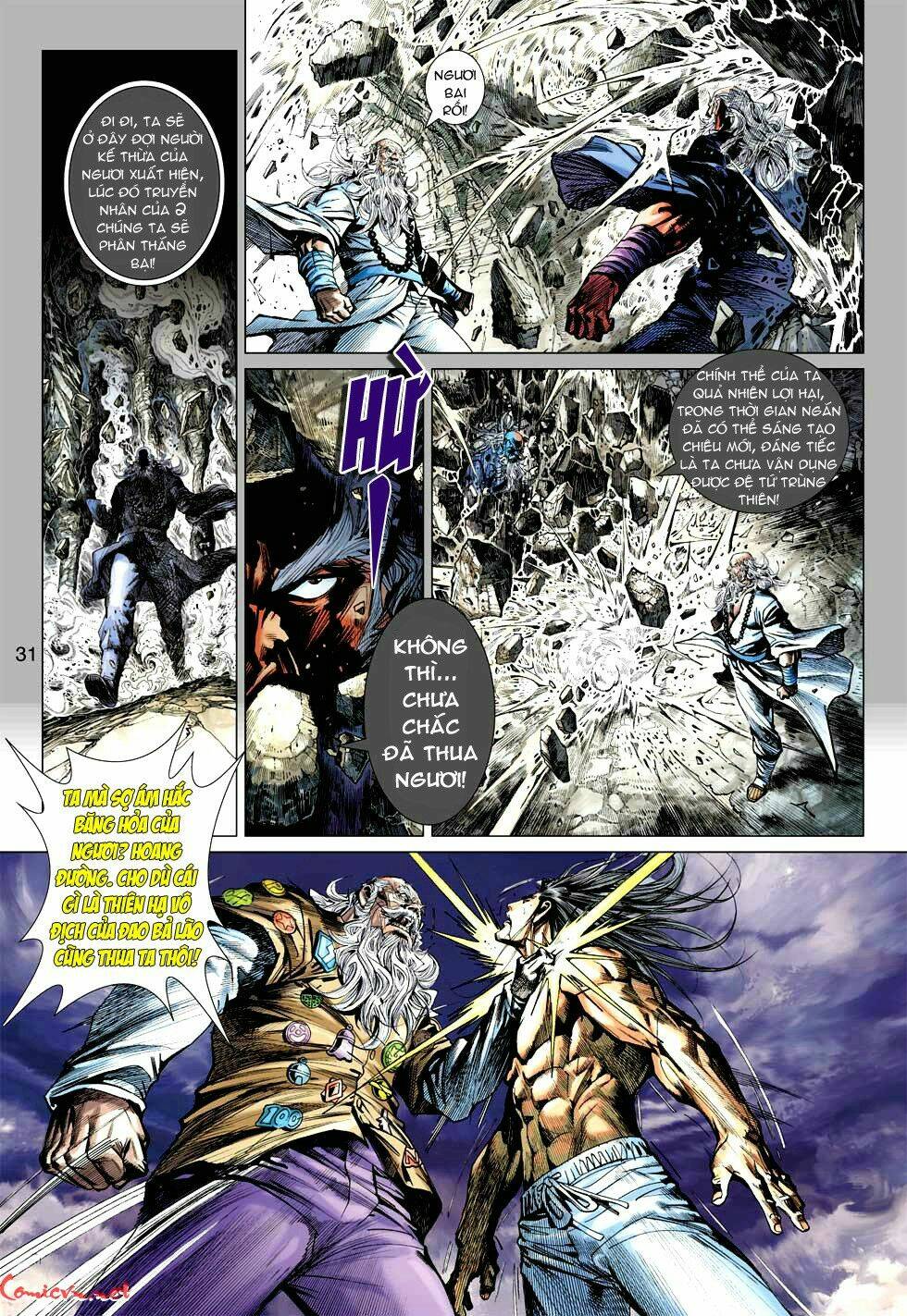 vương phong lôi 1 chapter 49 32