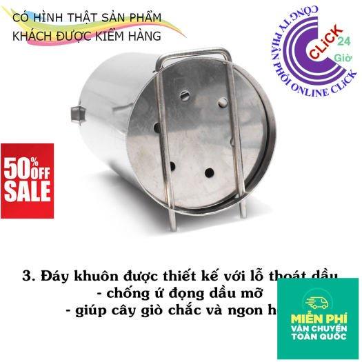 Khuôn Làm Giò, Giò Thủ Xào Inox Dày Loại 1Kg Và 2Kg - Hàng Cao Cấp