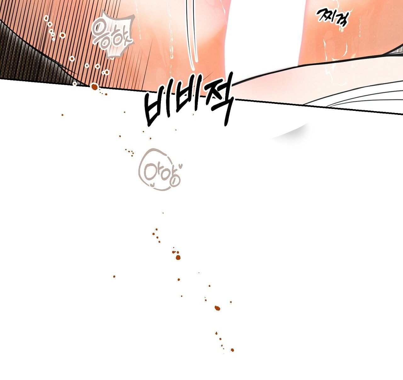 [18+] Trời Sinh Địch Thủ chapter 53.2 91