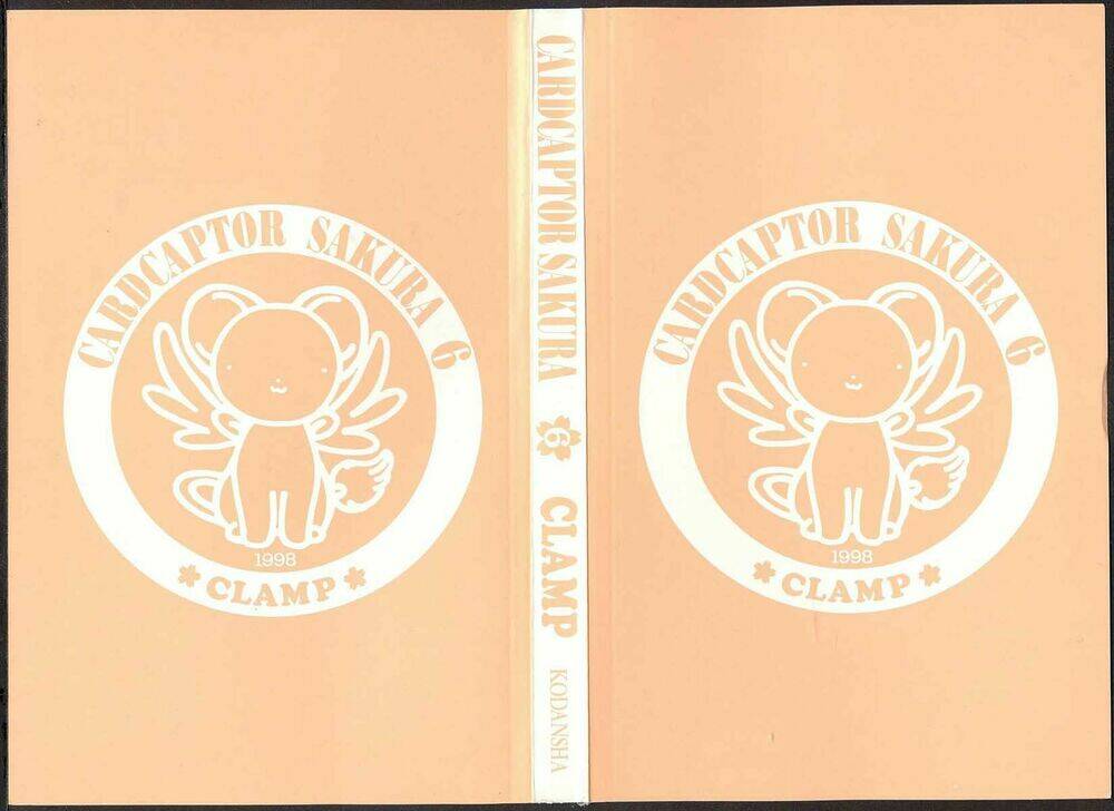 card captor sakura chapter 23 3