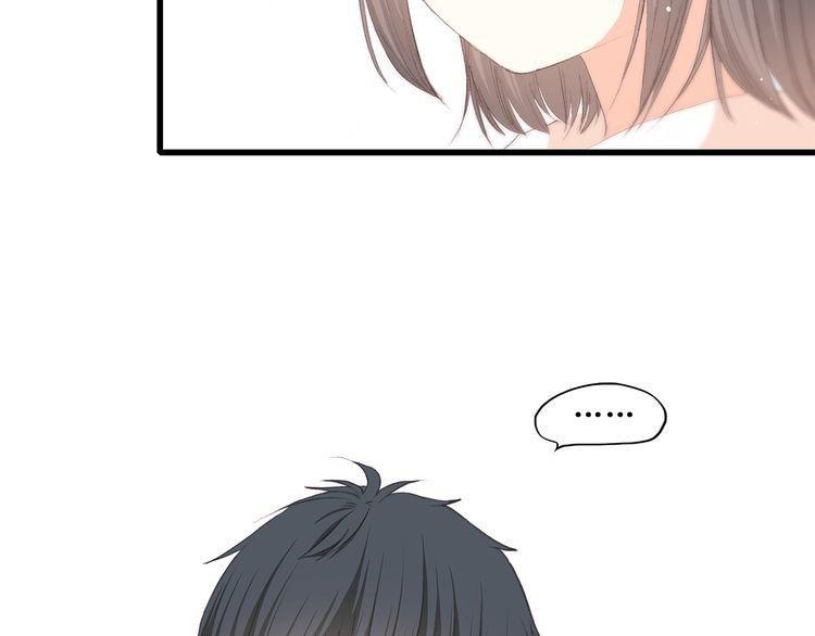 con tim rung động 2 chapter 29.5 5