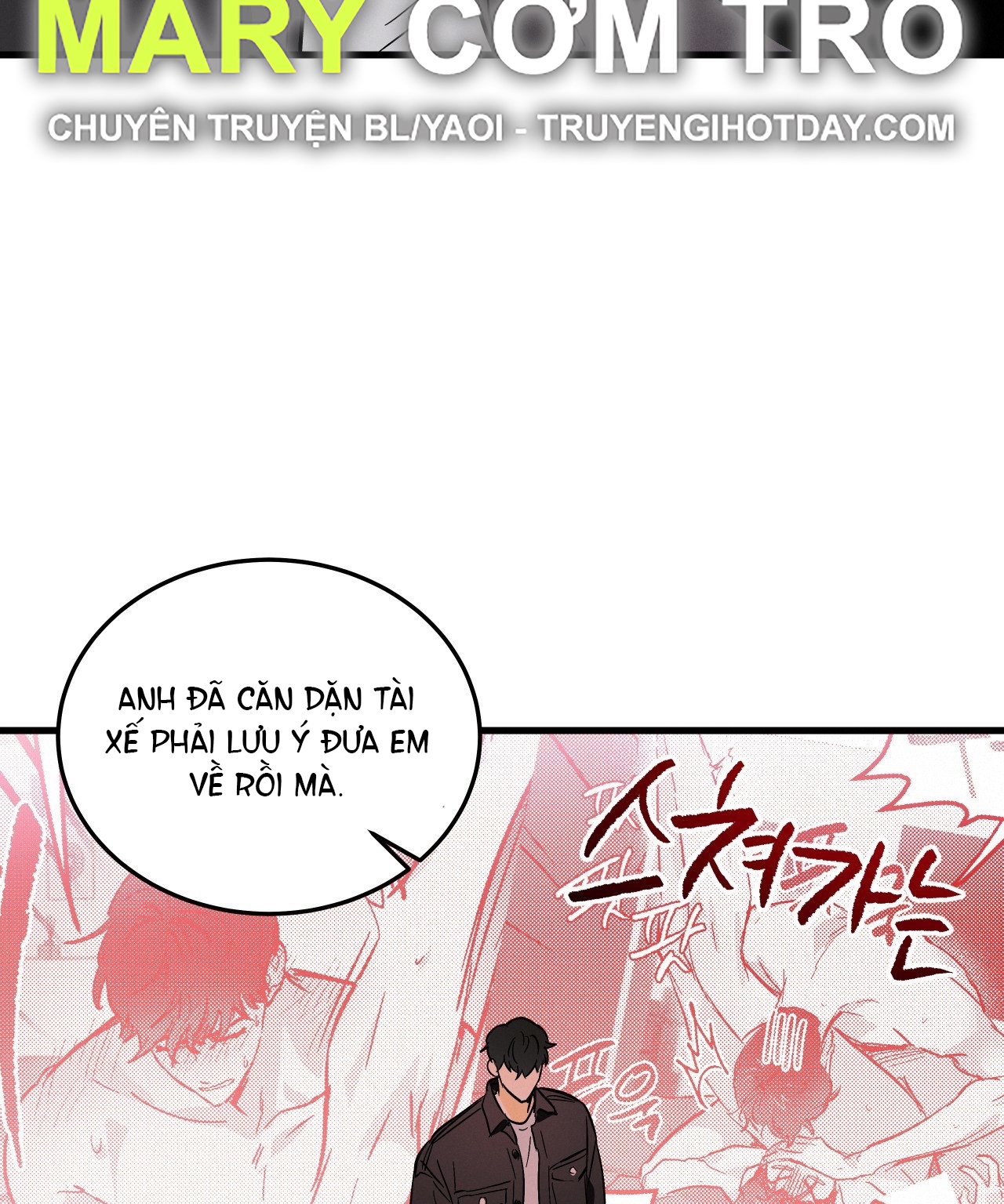 Lại Là Nói Dối chapter 7.2 - Trang 9