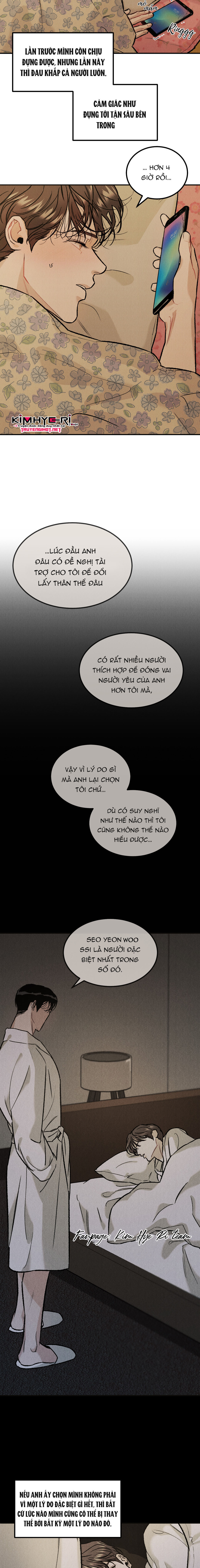 limited run chapter 12.1 4