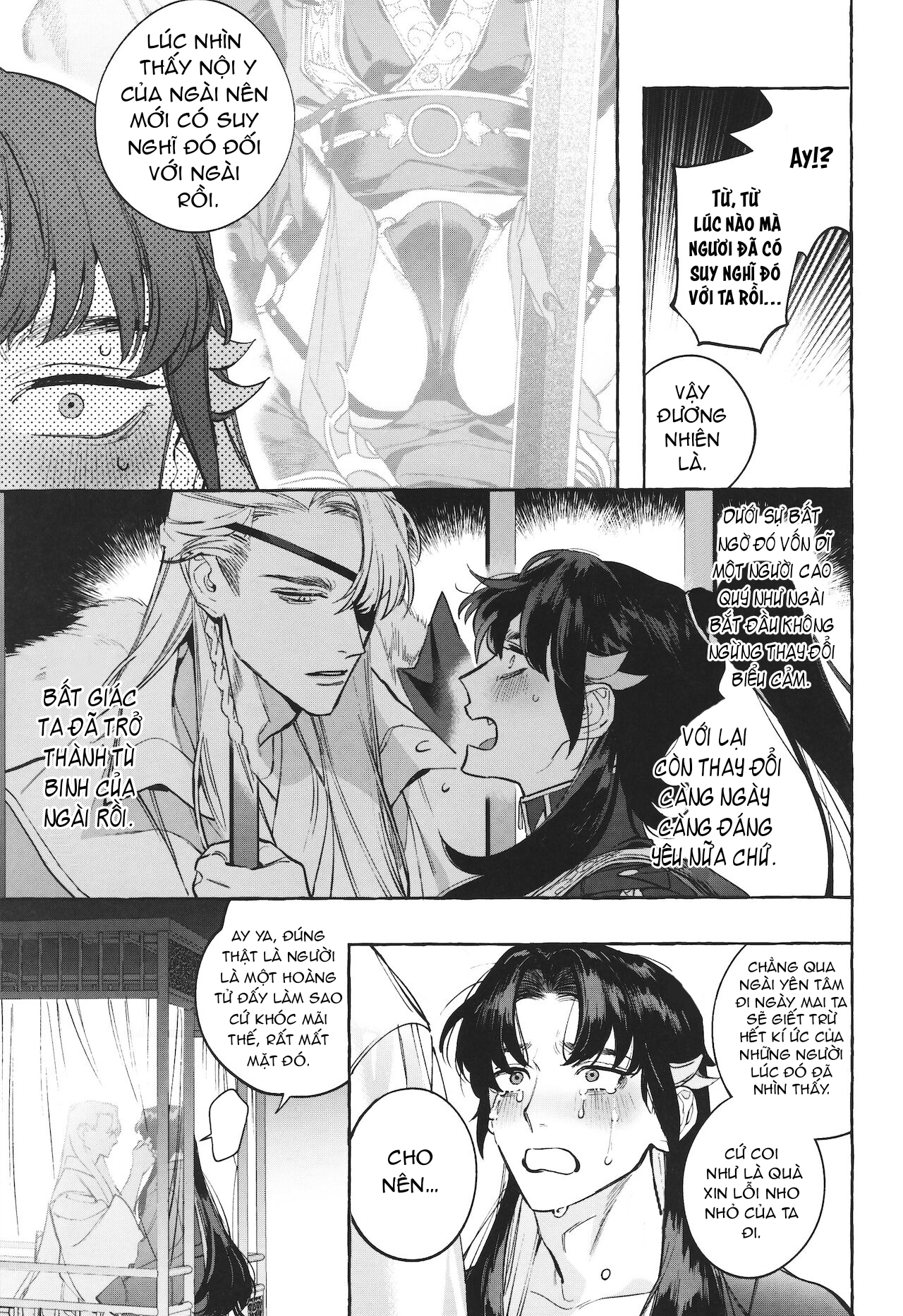 service boy chapter 1 35