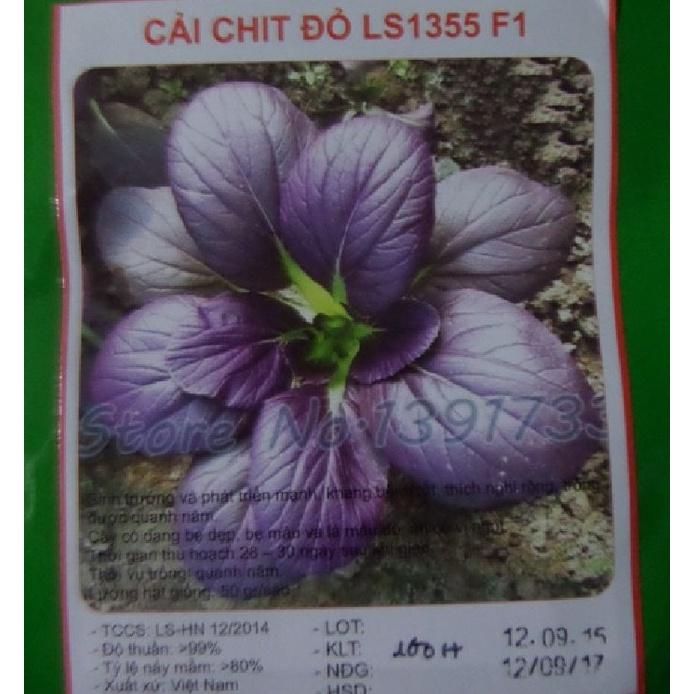 Hạt giống rau cải chíp đỏ dể trồng- gói 2 gram/tặng kèm gói phân bón lót