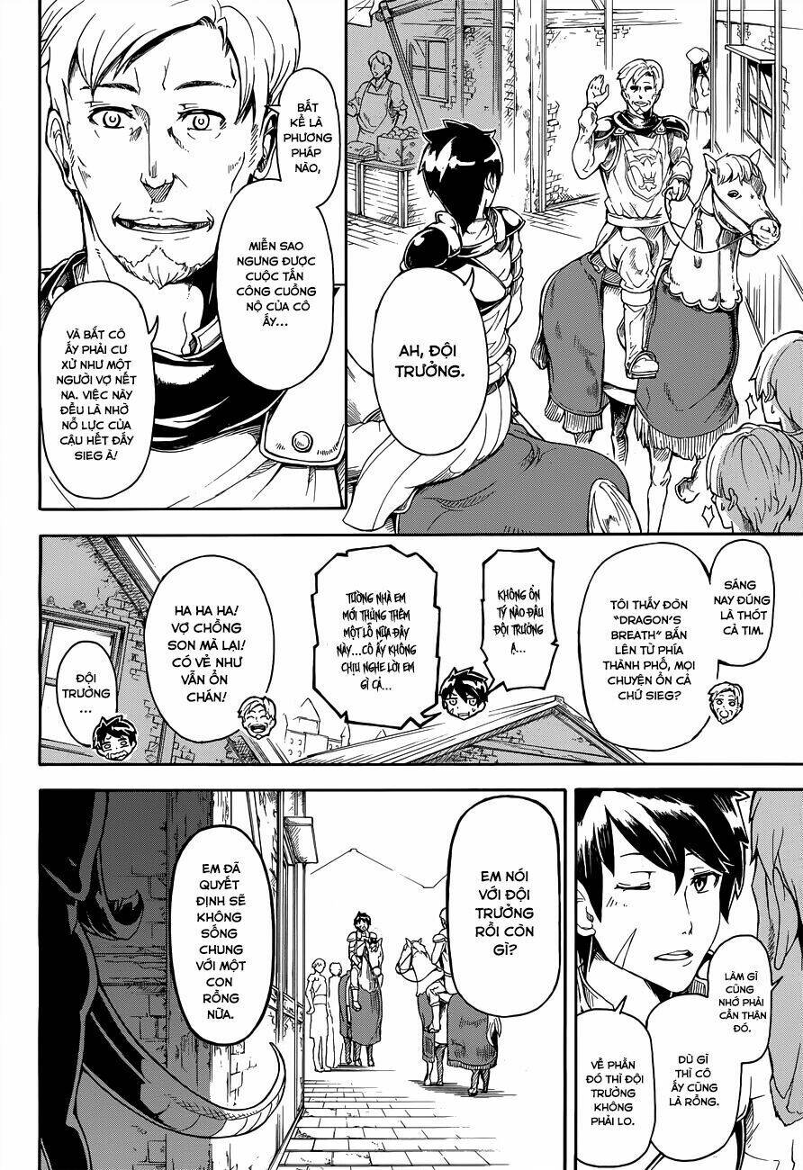 dorayome chapter 0 14