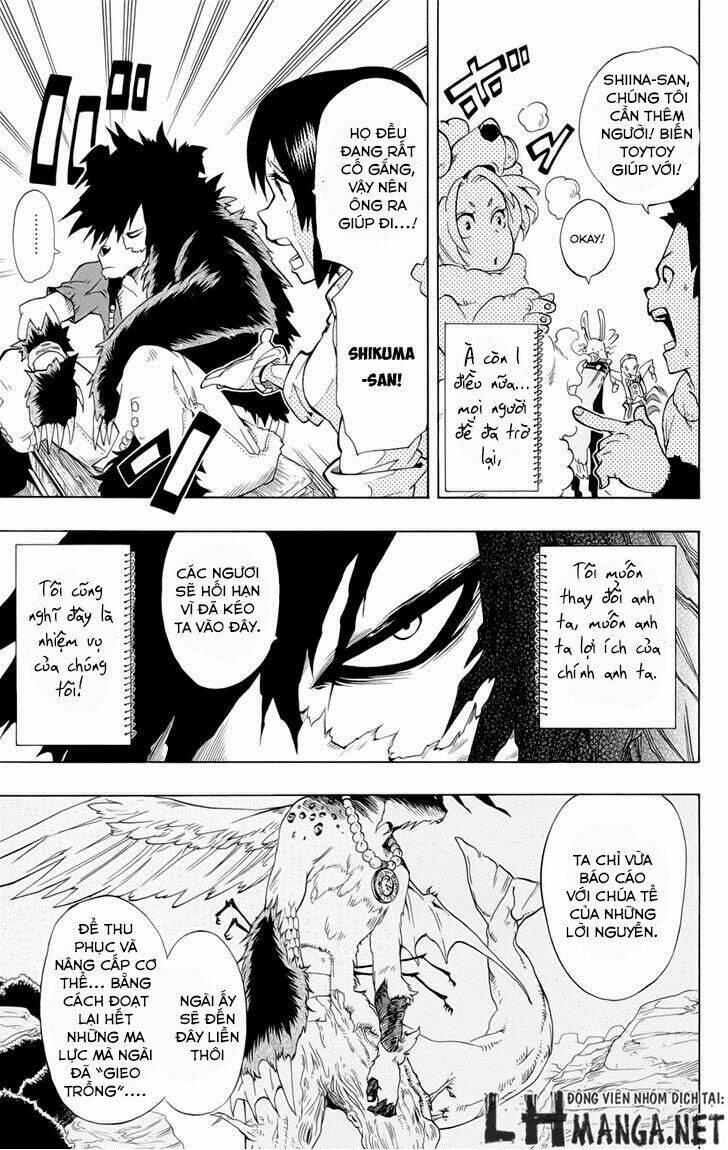 oumagadoki doubutsuen chapter 37 18