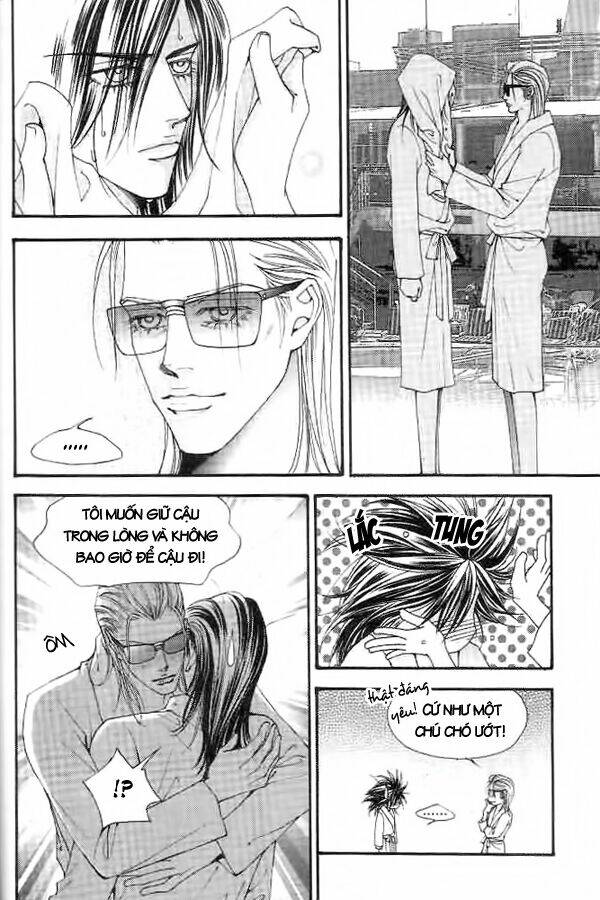 the one chapter 74 25