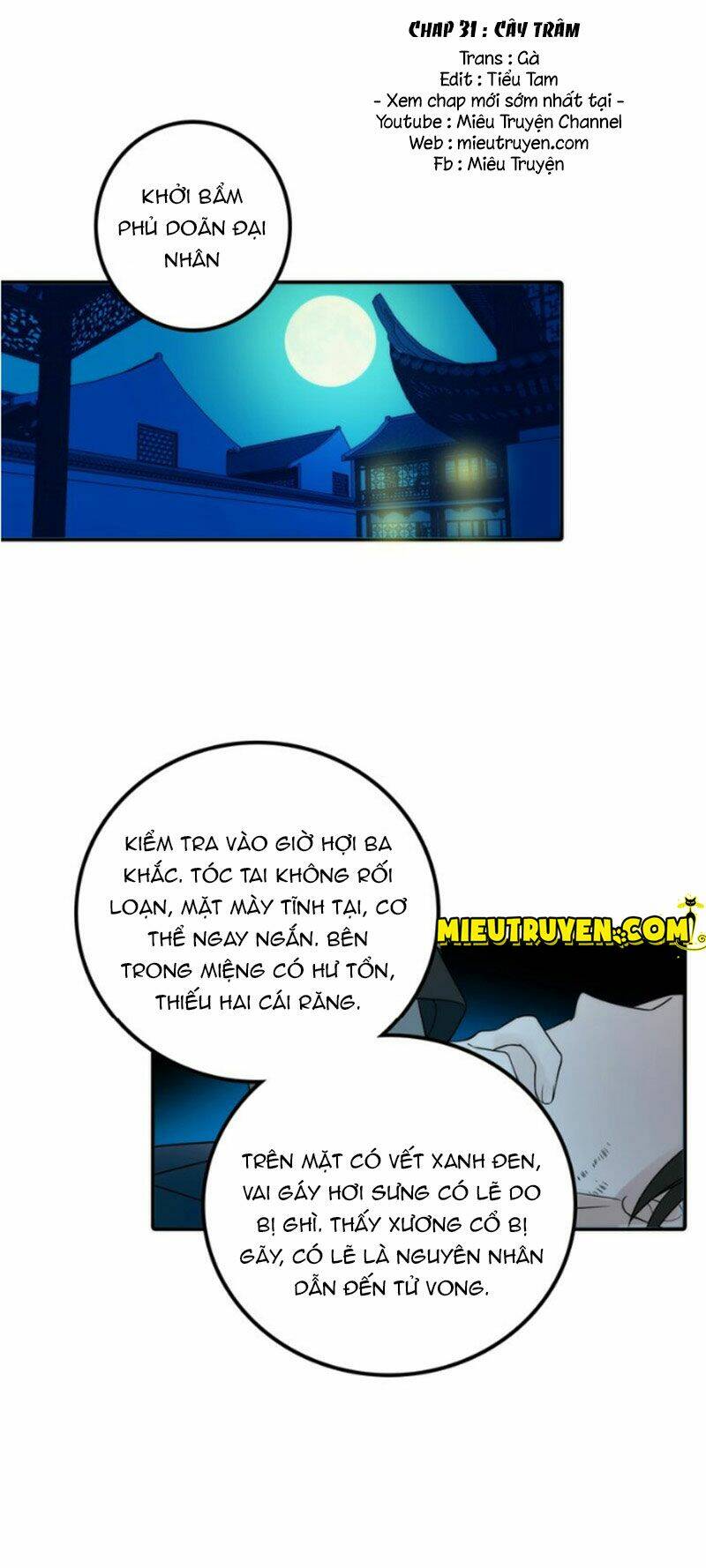 cướp chàng vợ về đón năm mới chapter 31 3