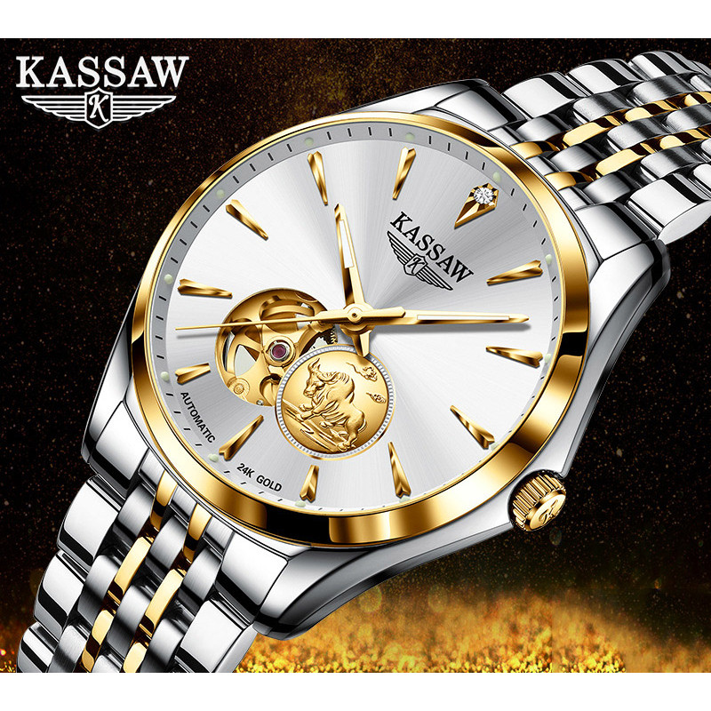 Đồng hồ nam chính hãng KASSAW K222-1 (Mạ vàng 24k)