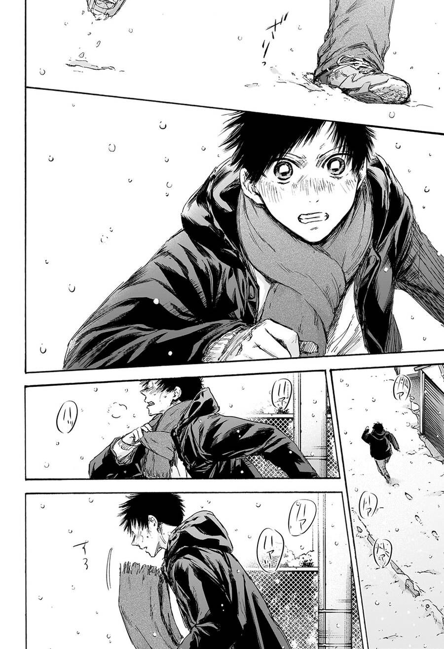 blue box chapter 103 4