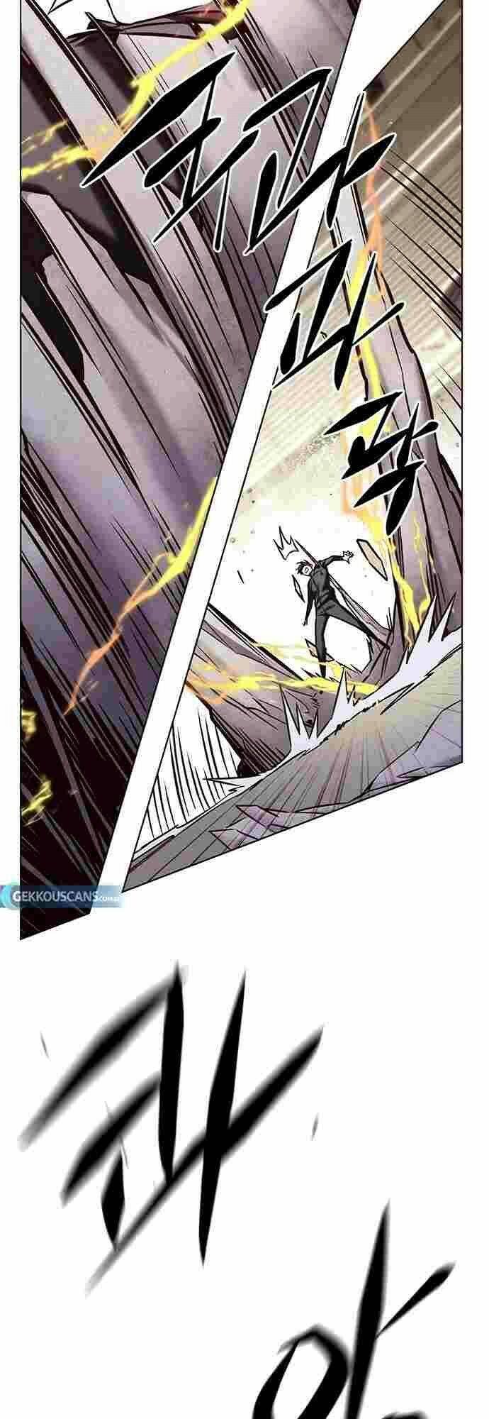 biến thân thành mèo chapter 202 33