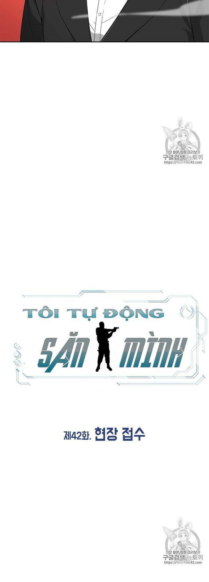 tôi tự động săn một mình chapter 42 18