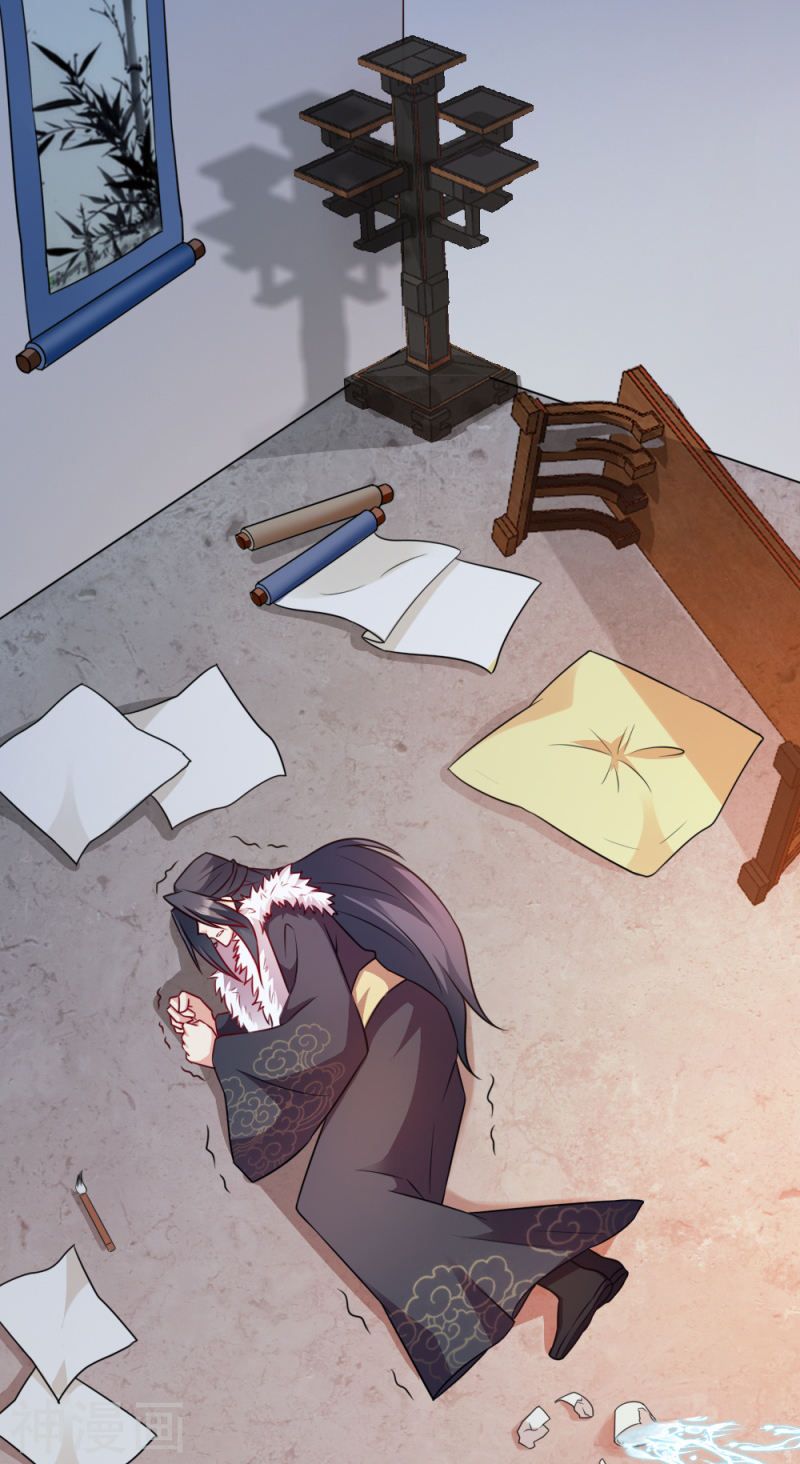 độc tâm cuồng phi khuynh thiên hạ chapter 62 12