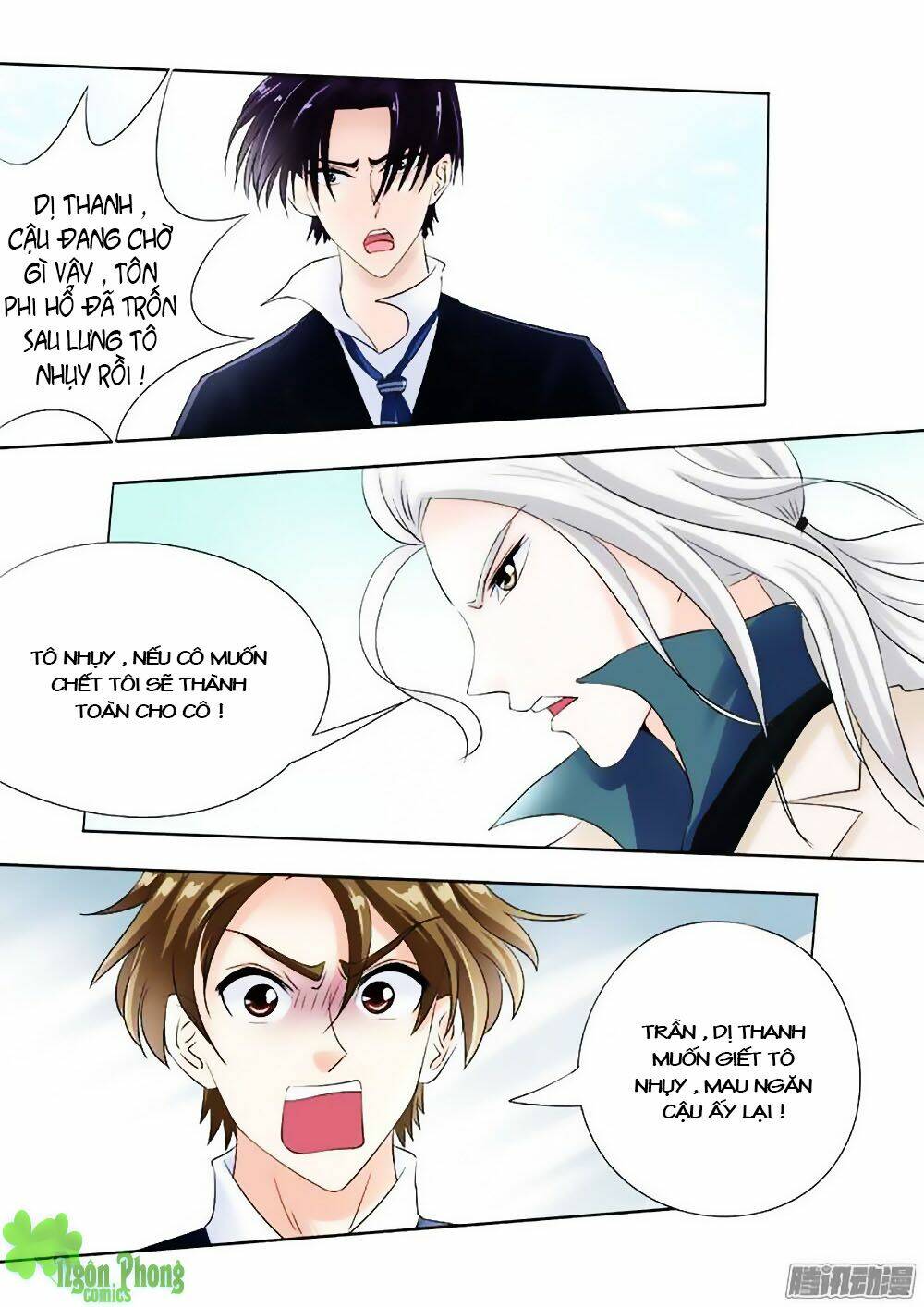 bạn trai hắc đạo của tôi chapter 73 11