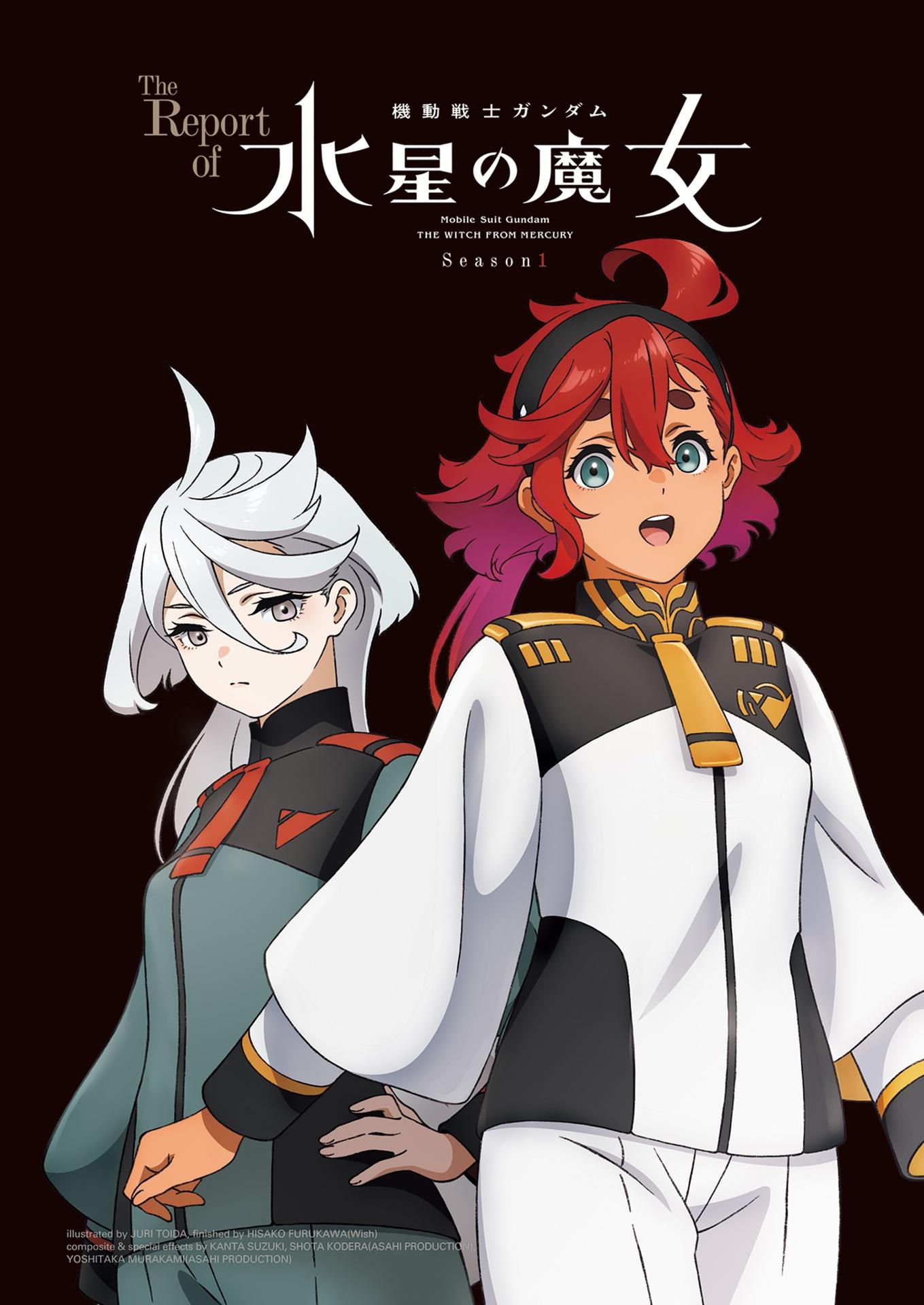 The Report Of Mobile Suit Gundam - The Witch From Mercury Season 1