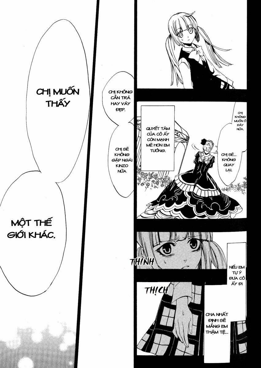 umineko no naku koro ni episode 3: banquet of the golden witch chapter 6 26