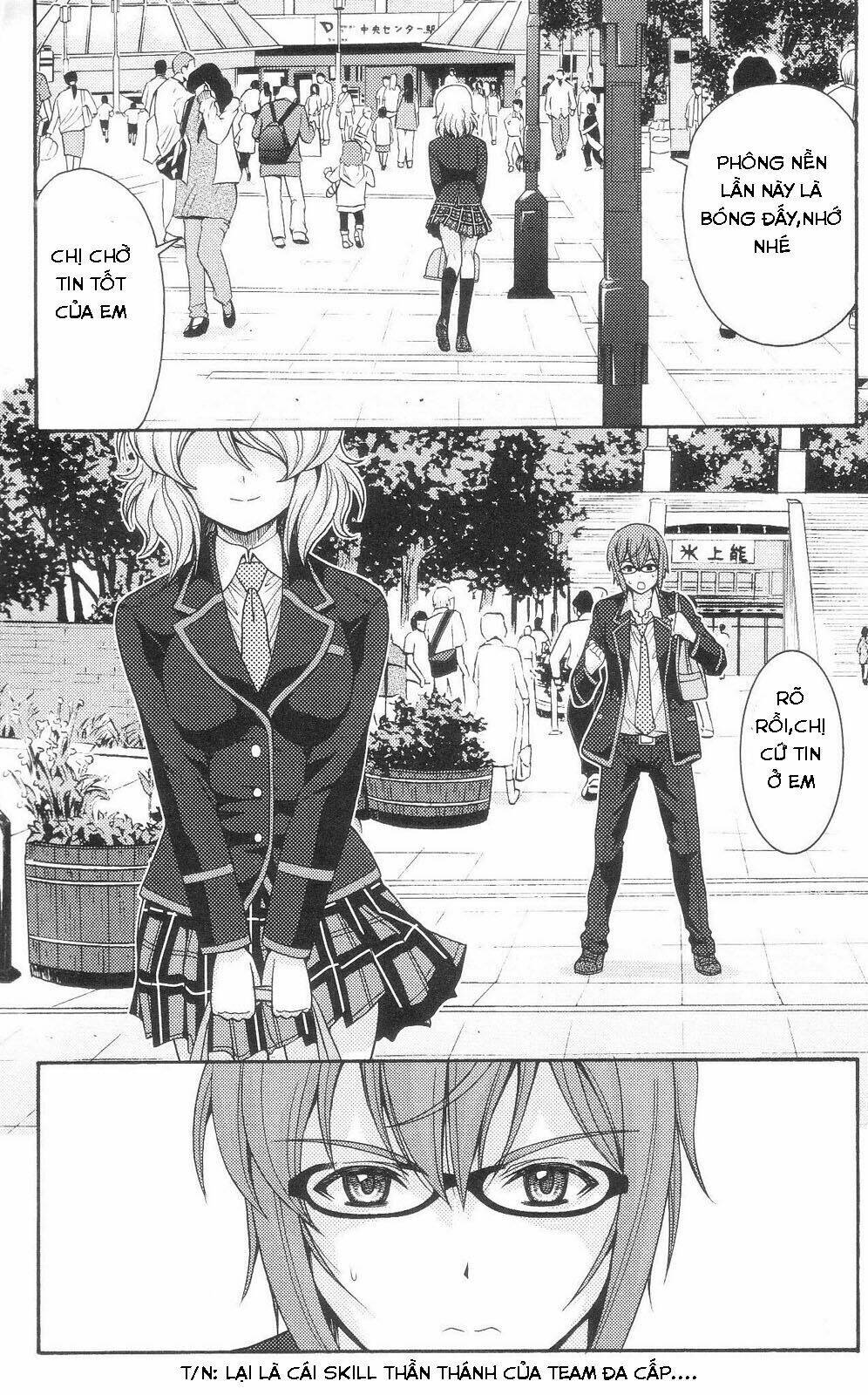 kimiiro focus-new chapter 2 27