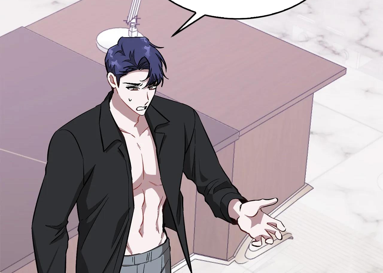 tái sinh [bl manhwa] chapter 45 230