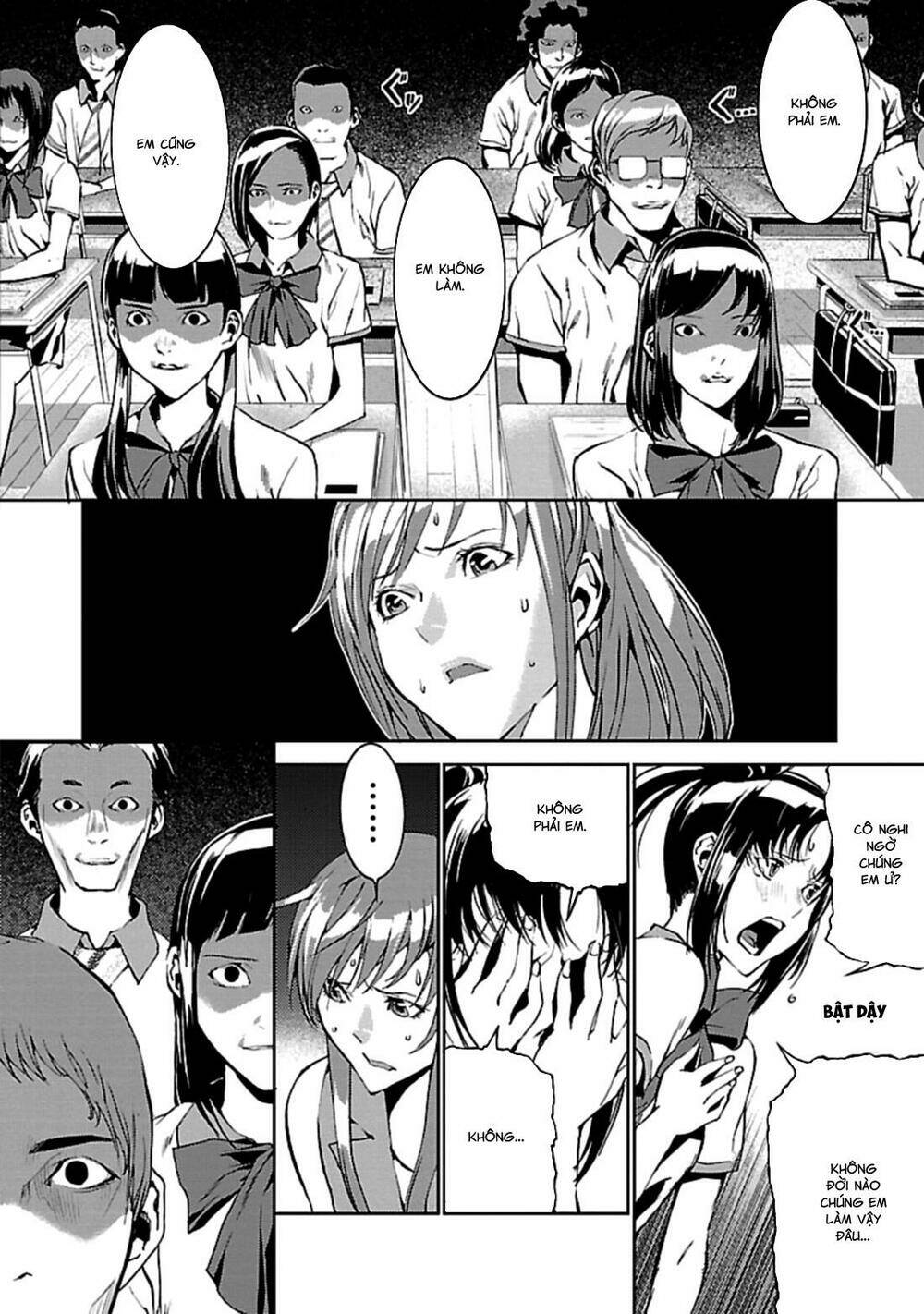 tomogui (razen) chapter 1 30